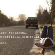 wordô2010汾