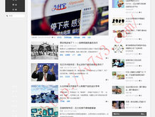 word表格上面的空白行删除不了